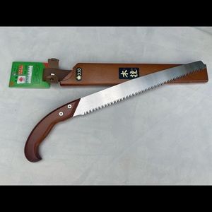 Kobiki Pruning Saw 330mm/ 13” with Sheath